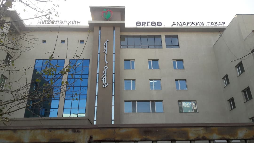 1stMaternityHospital