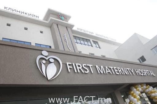1stMaternityHospital_a